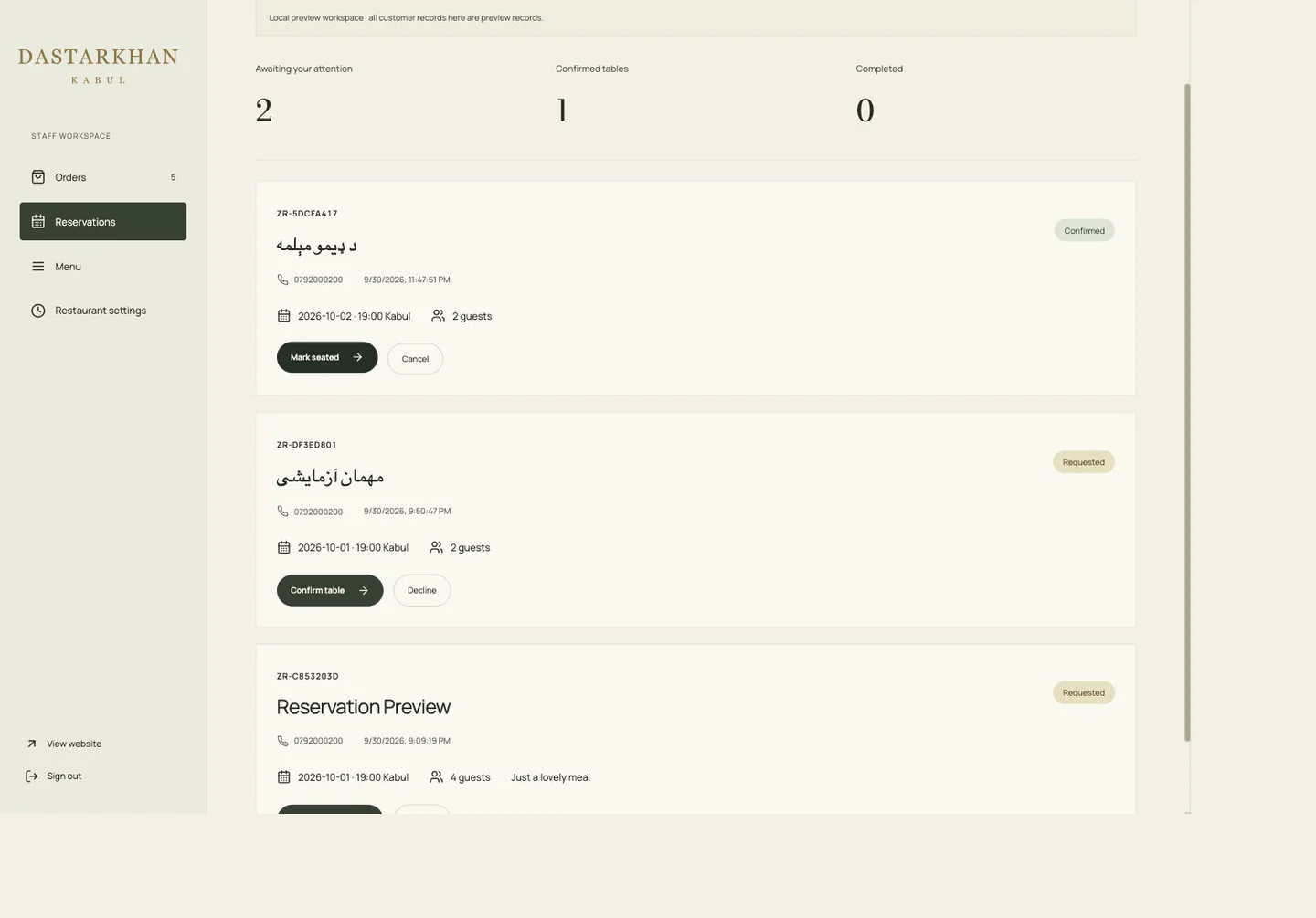 Staff workspace: confirm, seat or decline each booking