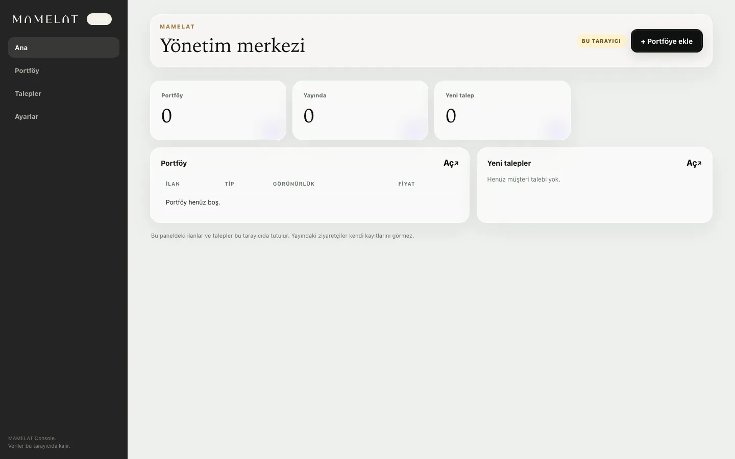 Owner admin: listings and new requests in one place